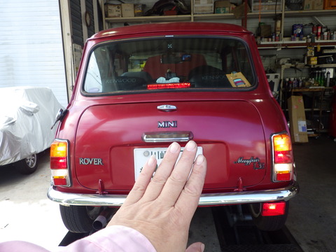 ISK_6918