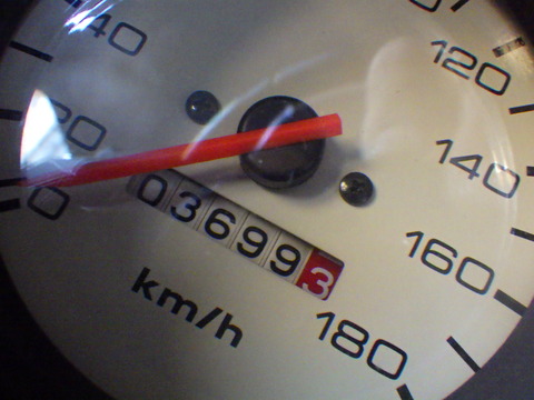 ISK_2408
