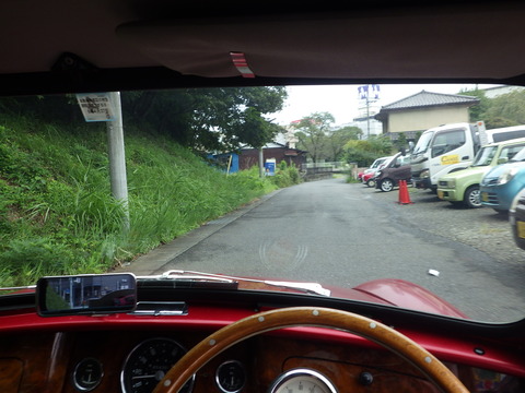 ISK_0488