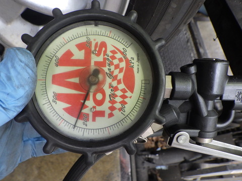 ISK_6430