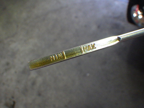 ISK_5921