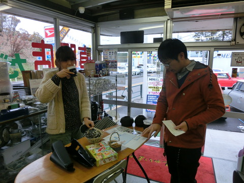 CIMG3941