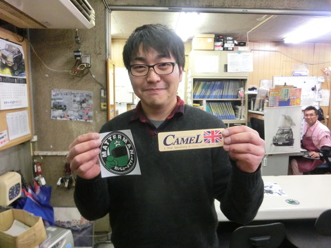 CIMG5375