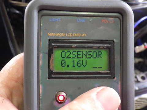 ISK_6390