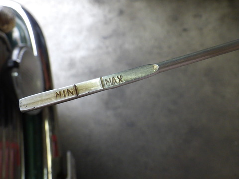 ISK_5945