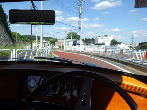 ISK_2697