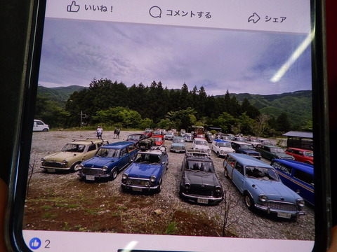 ISK_7246
