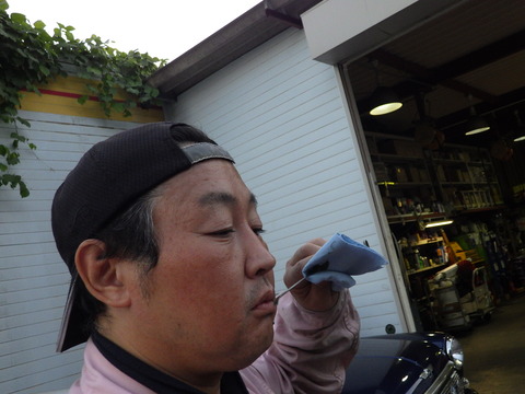 ISK_4079