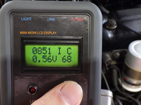 ISK_6541