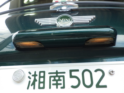 ISK_5064