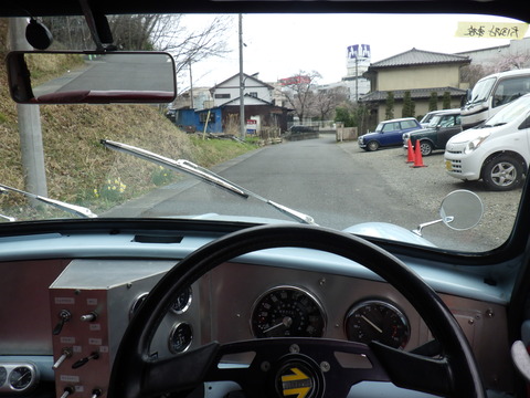 ISK_3988