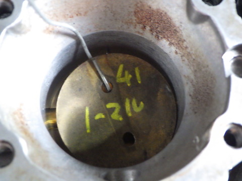 ISK_6575