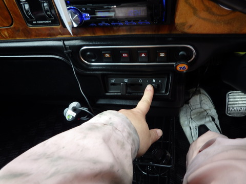 ISK_9107