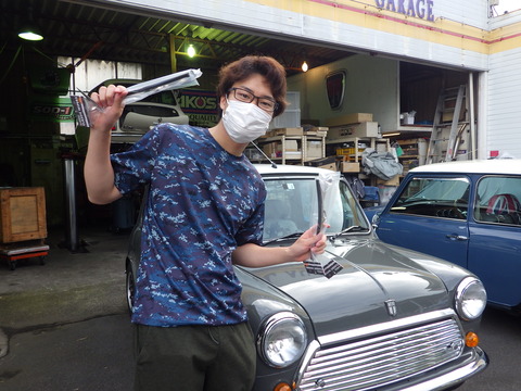 ISK_3585