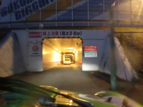 CIMG7364