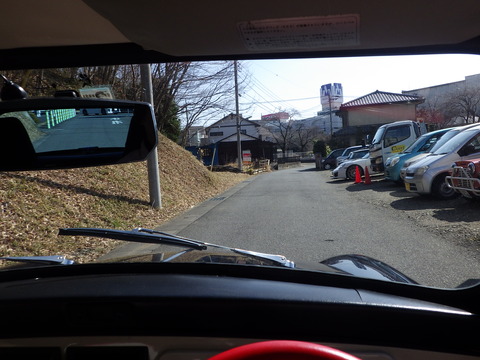 ISK_2196