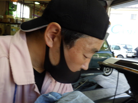 ISK_5009