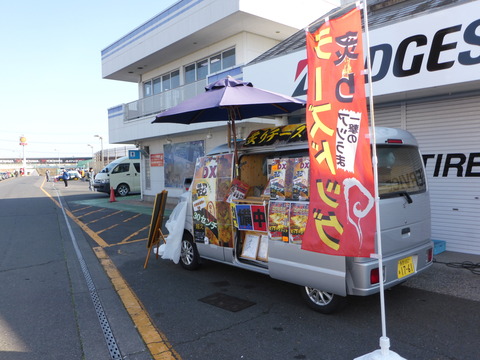 P1170650