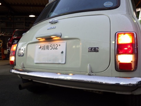 TERU71231