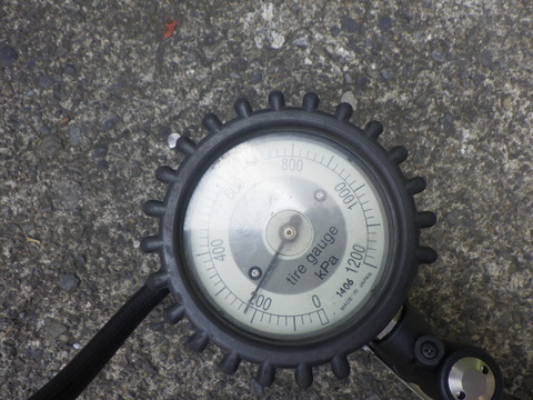 KAJI3255