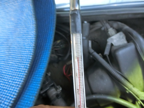 CIMG7752