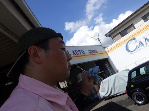 ISK_1030