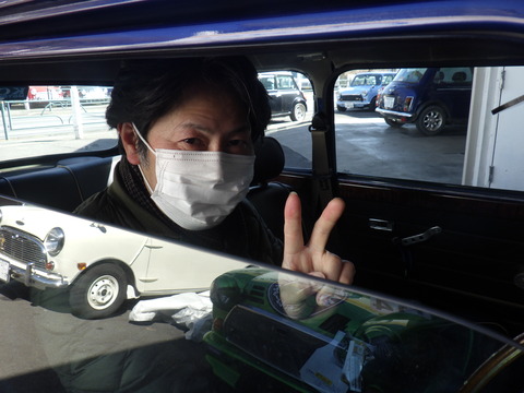 ISK_9292