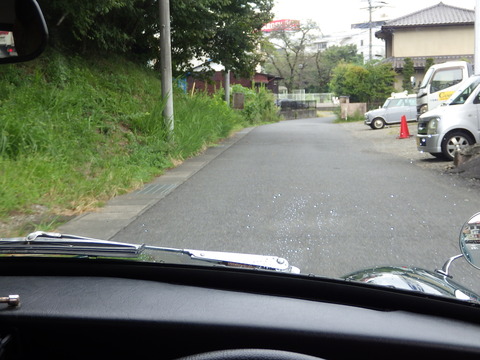 ISK_3664