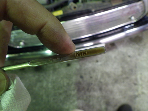 SONE9115
