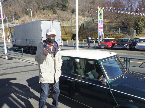 SONE5277
