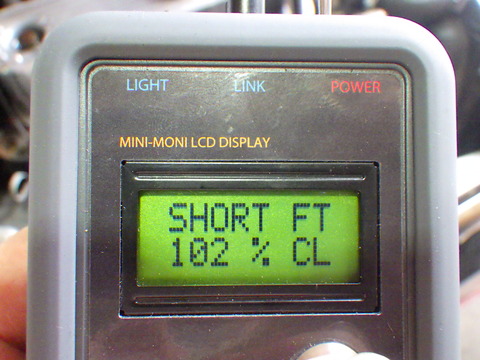 ISK_6220