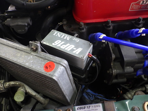 ISK_5084