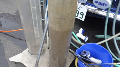 TERU3919