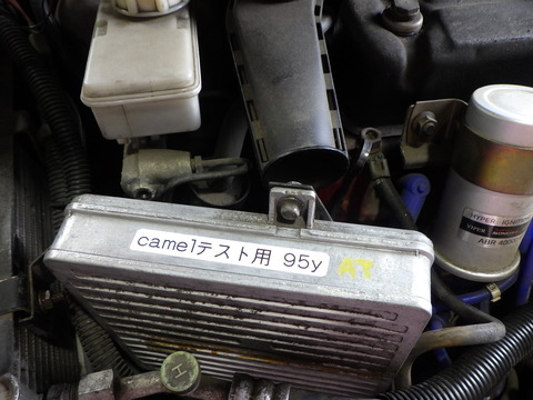 ISK_1502