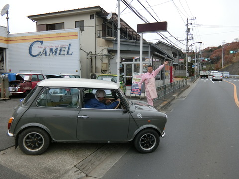 CIMG9933