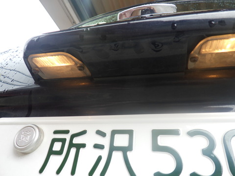 ISK_9691