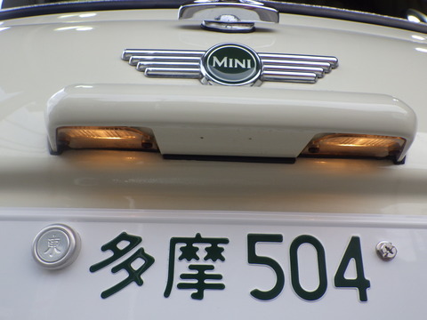 ISK_5442