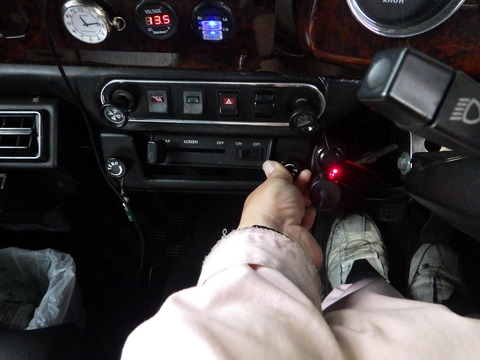 ISK_9992