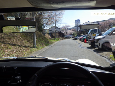 ISK_1152