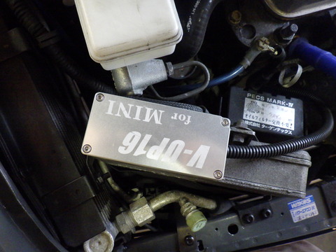 ISK_5095