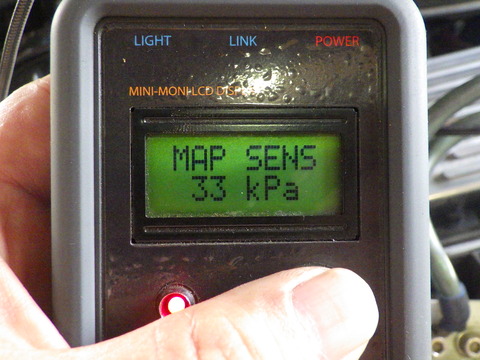 ISK_4247