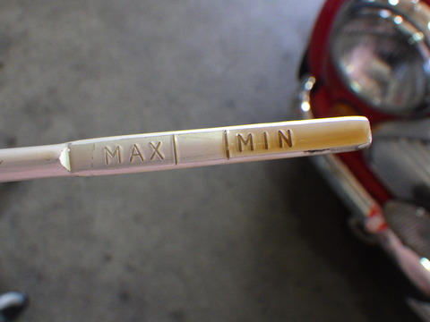 ISK_4464