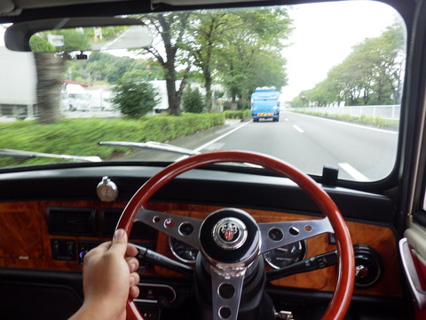 AZM_9397