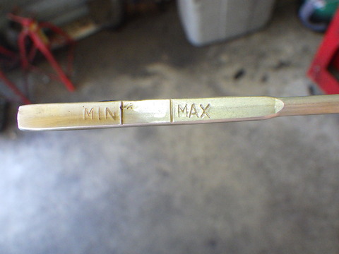 ISK_1003