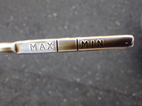 ISK_0763