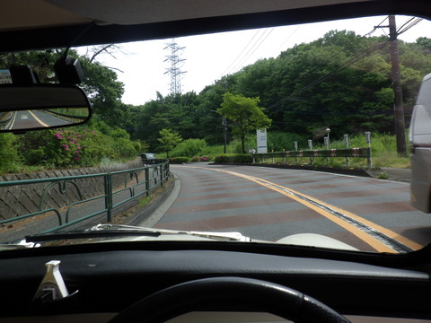 ISK_0206