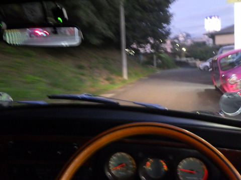 ISK_7700