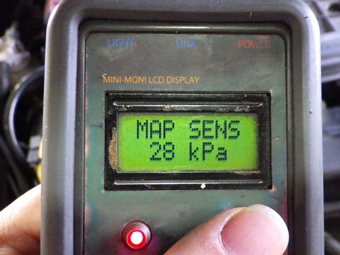 ISK_4405