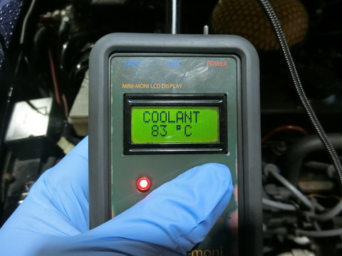 CIMG9593