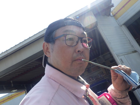ISK_0287